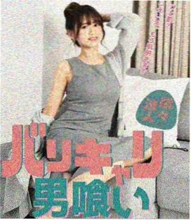 蜜桃视剧美食纪录片山海食记封面